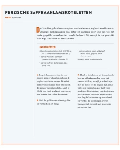 BBQ-sauzen, Rubs En Marinades : Ruim 200 Recepten Om Je Vingers Bij Af Te Likken -Keukenproducten Winkel schermafbeelding 2021 02 11 om 15.25.04